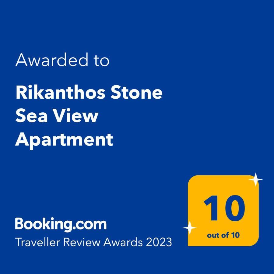 Rikanthos Stone Sea View Apartment Ι Falelianá Exterior photo